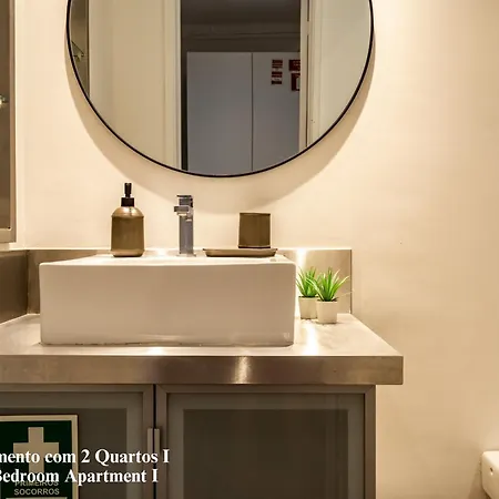 Akicity Santos Urban Апартаменты *